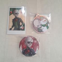 m84469403237_1.jpg?1766189499