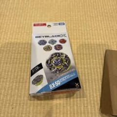 ベイブレードX BX-50-02 ヘブンズリング6-60TP 未使用品 - メルカリ