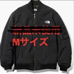 ノースフェイス インサレーションボンバージャケット トレッキング アウトドアのサムネイル
