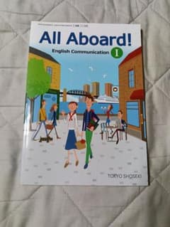 高校学習参考書 5冊セット 英語 世界史 日本史 数学のサムネイル