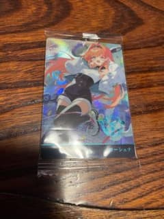 Shadowverse ウエハース リーシェナ ホログラム シークレットのサムネイル