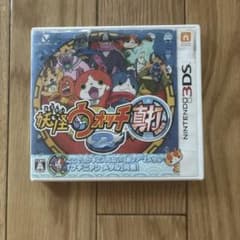 咲*く様 ニンテンドー 3DS 妖怪ウォッチ2 真打 ソフト く*ん様 妖怪ウォッチ2 真打 ニンテンドー3DS ソフト - メルカリ