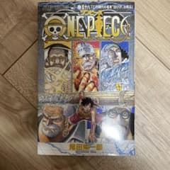 【初版】ONE PIECE 58巻 この時代の名を白ひげと呼ぶ 尾田栄一郎のサムネイル