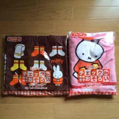 mikeneko様♡専用  ミッフィー トートバッグとブランケットのサムネイル