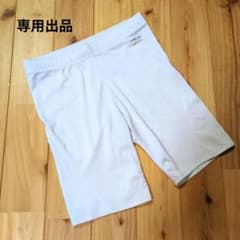 シンザン様専用のサムネイル