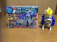 風のローダー　ユニコーンボンバーローダーのサムネイル
