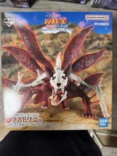 ナルトNARUTO 1番くじ　ラストワン賞のサムネイル