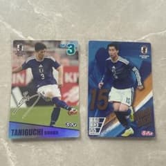 ぷっちょ日本代表　鎌田　谷口のサムネイル