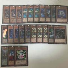 遊戯王 シンクロダーク デッキのサムネイル