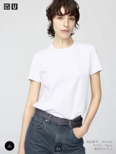 UNIQLO クルーネックTのサムネイル