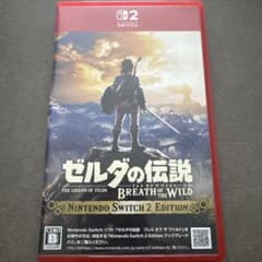 P*ん様 ゼルダの伝説 ブレス オブ ザ ワイルド Switch 2 Editiのサムネイル
