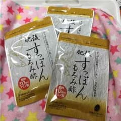 すっぽんもろみ酢のサムネイル