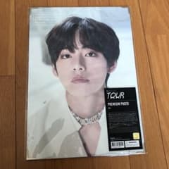 bts テテ　プレミアムフォトのサムネイル