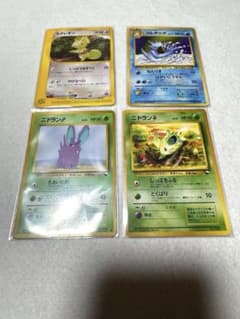 ポケモンカード 旧裏 拡張シート まとめ売り - メルカリ