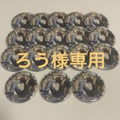 トラファルガー・ロー ホワイトデー 缶バッジ 18個セット - メルカリ