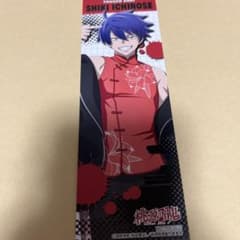 m84472802001_1.jpg?1758432425