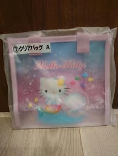 ハローキティ当たりくじのサムネイル