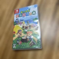 あつまれどうぶつの森 Switch ソフト ケース付き 動作確認済のサムネイル