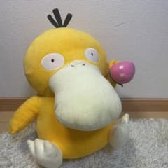 コダック ぬいぐるみ ポケモンセンターのサムネイル