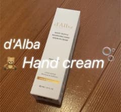 d'Alba White Truffle Hand Serum Creamのサムネイル