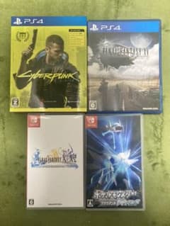 【お得】ゲームまとめ売りのサムネイル
