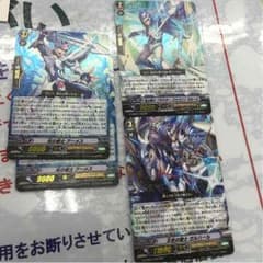 専用のサムネイル