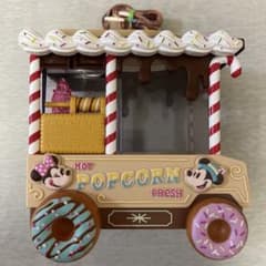 m84473528909_1.jpg?1737290522