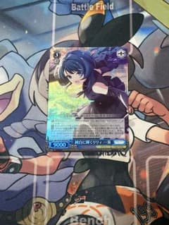 ヴァイスシュヴァルツ アサルトリリィ 純白に輝くリリィ 一葉 sr