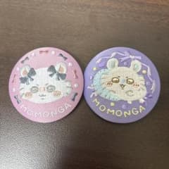 ちいかわ 刺繍缶バッジ モモンガ 2個セット - メルカリ