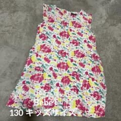 BeBe 花柄 ノースリーブワンピース 130のサムネイル