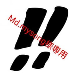 ＤＶＤ&ＣＤレンズクリーナーのサムネイル
