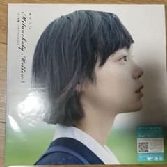 キリンジ Melancholy Mellow I 甘い憂鬱 レコード - メルカリ