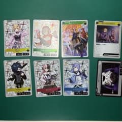XrossStars まとめ売りのサムネイル