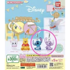 ディズニー ガチャガチャ めじるしアクセサリー スティッチ エンジェル
