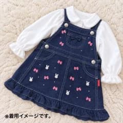 キハウス デニム ジャンパースカート M 80-90 うさぎ リボン 刺繍のサムネイル