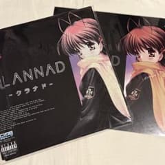 Chillweeb CLANNAD XLサイズ 特典付 - メルカリ