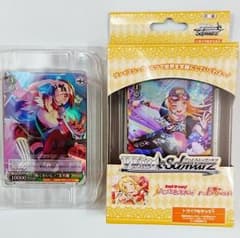 【未使用】ヴァイス バンドリ アフロ ハロハピ TDのサムネイル