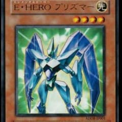 プリズマー３枚と思い出のブランコ２枚のサムネイル