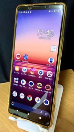 SONY Xperia 1 II SO-51Adocomo版ブラックSIMフリー SONY Xperia 1 II SO-51Adocomo版ブラックSIMフリー - メルカリ