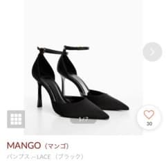 美品 MANGO ブラック パンプスのサムネイル