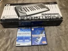 KEYBOARDMANIA 専用コントローラ＋ソフト2本セット - メルカリ