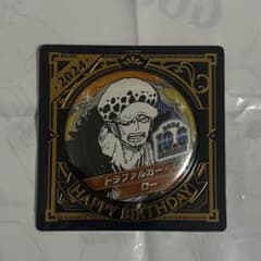 バースデイ缶バッジトラファルガー・ローのサムネイル