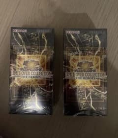 新品未開封】遊戯王 リミットオーバーコレクション シュリンク付き2箱