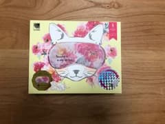 【新品未使用】めめホットチャージ ホットアイマスク 限定カラーのサムネイル