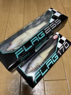 グローデザインワークス　フラッグ170 フラッグ255のサムネイル