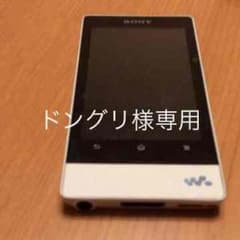 ウォークマンのサムネイル