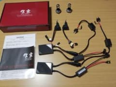 信玄55w HIDキットのサムネイル