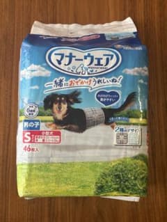 マナーウェア 男の子用 Sサイズ 46枚入 小型犬用のサムネイル
