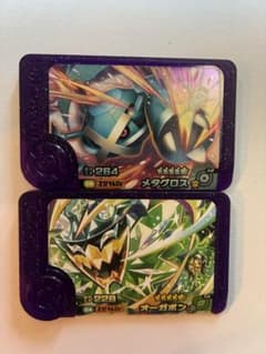 ポケモンフレンダ　メタグロス　オーガポンのサムネイル
