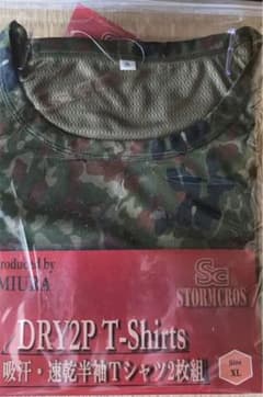 STORMCROS迷彩柄Tシャツ　防衛大学校のサムネイル